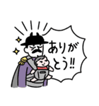 悪の組織のLINEスタンプ①日常（個別スタンプ：1）