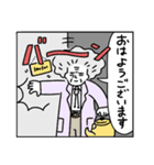 悪の組織のLINEスタンプ①日常（個別スタンプ：5）