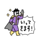 悪の組織のLINEスタンプ①日常（個別スタンプ：9）