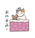 もふねこの休日（個別スタンプ：3）