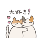 もふねこの休日（個別スタンプ：5）