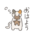 もふねこの休日（個別スタンプ：7）