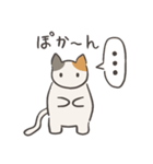 もふねこの休日（個別スタンプ：22）