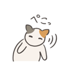 もふねこの休日（個別スタンプ：23）