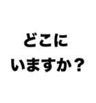 お給料払ってください（個別スタンプ：5）