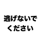 お給料払ってください（個別スタンプ：7）