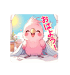 ピンクのインコちゃん（個別スタンプ：1）