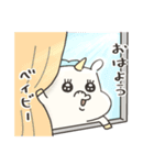 ぴがさす（個別スタンプ：9）