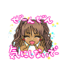 かわいいギャルの日常会話（個別スタンプ：9）