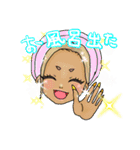 かわいいギャルの日常会話（個別スタンプ：15）