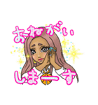 かわいいギャルの日常会話（個別スタンプ：25）