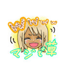かわいいギャルの日常会話（個別スタンプ：26）