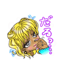 かわいいギャルの日常会話（個別スタンプ：31）