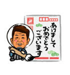 たかまさ公認スタンプ（個別スタンプ：40）