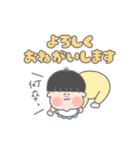 ぱっつん赤ちゃん（個別スタンプ：5）