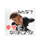 目バキバキの怪しいセールスマン★男性編（個別スタンプ：10）