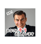 目バキバキの怪しいセールスマン★男性編（個別スタンプ：19）
