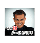 目バキバキの怪しいセールスマン★男性編（個別スタンプ：23）
