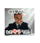 目バキバキの怪しいセールスマン★男性編（個別スタンプ：25）