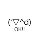 顔文字間違えたポリンキスタンプ5（個別スタンプ：1）