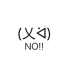 顔文字間違えたポリンキスタンプ5（個別スタンプ：5）