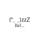 顔文字間違えたポリンキスタンプ5（個別スタンプ：13）