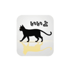 月と黒猫(AIイラスト)（個別スタンプ：2）