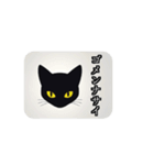 月と黒猫(AIイラスト)（個別スタンプ：7）