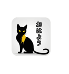 月と黒猫(AIイラスト)（個別スタンプ：13）
