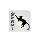 月と黒猫(AIイラスト)（個別スタンプ：22）