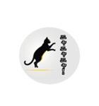月と黒猫(AIイラスト)（個別スタンプ：24）