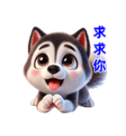 超実用的！日常会話スタンプ（個別スタンプ：3）
