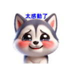 超実用的！日常会話スタンプ（個別スタンプ：6）