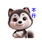超実用的！日常会話スタンプ（個別スタンプ：8）