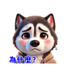 超実用的！日常会話スタンプ（個別スタンプ：9）