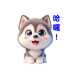 超実用的！日常会話スタンプ（個別スタンプ：13）