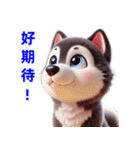 超実用的！日常会話スタンプ（個別スタンプ：23）