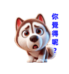 超実用的！日常会話スタンプ（個別スタンプ：27）