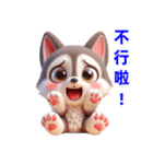 超実用的！日常会話スタンプ（個別スタンプ：30）