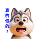 超実用的！日常会話スタンプ（個別スタンプ：31）