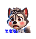 超実用的！日常会話スタンプ（個別スタンプ：35）