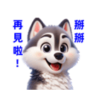 超実用的！日常会話スタンプ（個別スタンプ：40）