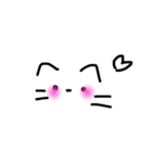みうにゃん^ ^（個別スタンプ：1）
