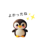 フェルトペンギン日和（個別スタンプ：7）