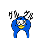 ジョンズ スタンプ 第1弾（個別スタンプ：24）