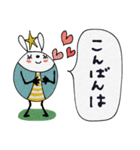 mottoのたまごうさぎさん♡敬語（個別スタンプ：3）