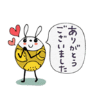 mottoのたまごうさぎさん♡敬語（個別スタンプ：10）