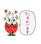 mottoのたまごうさぎさん♡敬語（個別スタンプ：15）