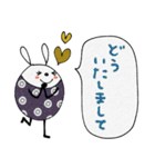 mottoのたまごうさぎさん♡敬語（個別スタンプ：25）