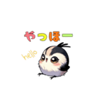 癒し系シマエナガ（個別スタンプ：2）
